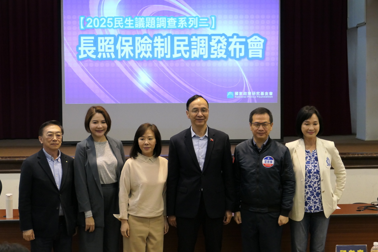 國民黨民調指逾7成民眾支持長照保險制 估每人每月負擔增加100元