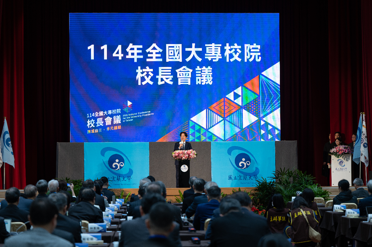 賴總統向各大專校院喊話：跟中國交流時應存有風險意識
