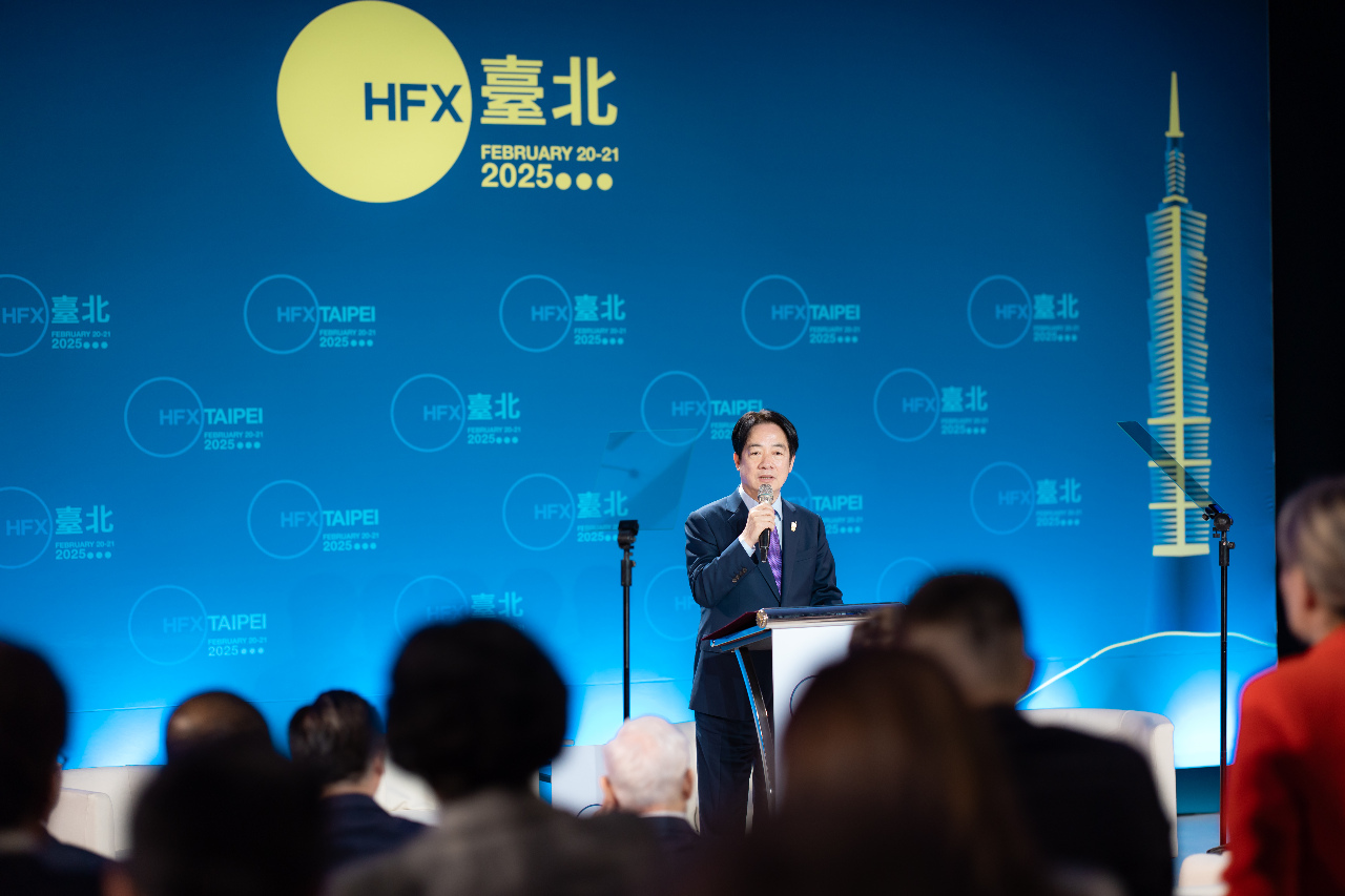 賴總統出席HFX論壇 籲民主陣營團結 以台灣為基地共組「非紅供應鏈」