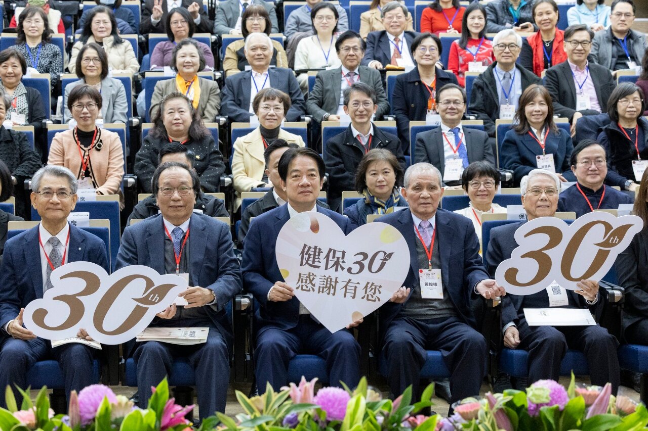 健保30週年  專家籲政府展現堅定改革決心