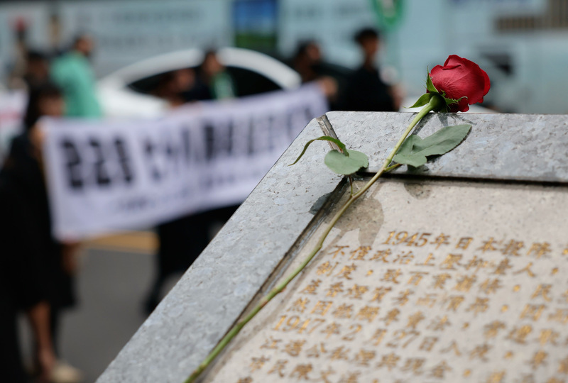 落實轉型正義   法務部：平反近5000名政治受難者