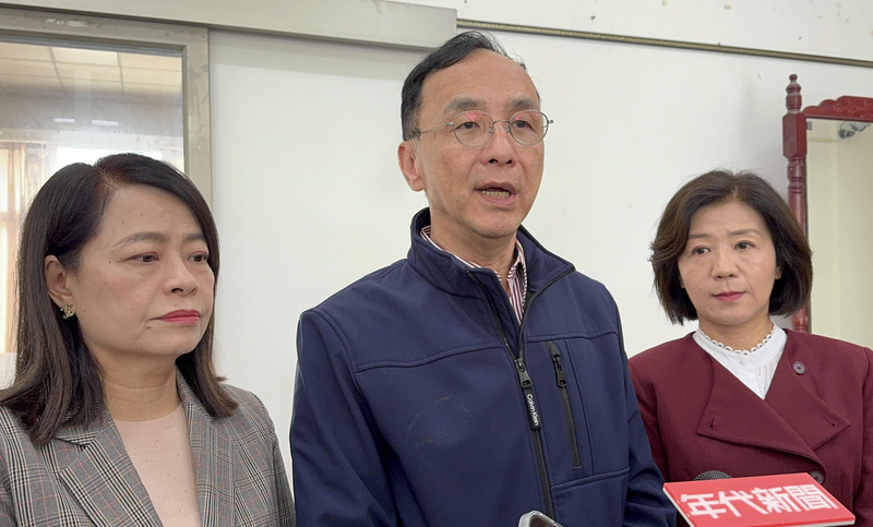 總統啟動大法官提名 朱立倫籲敞開心胸