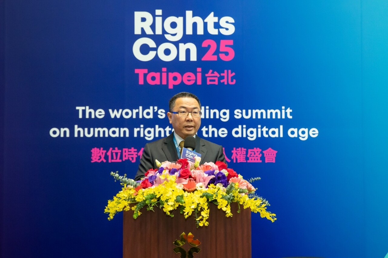 全球數位人全大會在台登場 政府研擬第二部國家人權行動計畫