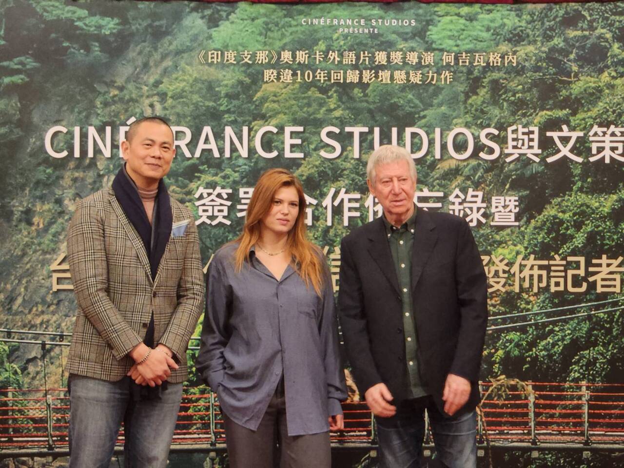 法奧斯卡名導新作《謎宴》4月上映 台灣知名景點躍上國際大螢幕