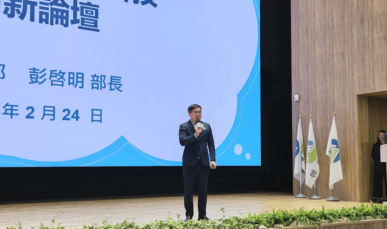 新空品白皮書3月底出爐 環境部導入國際經驗解決八大難題