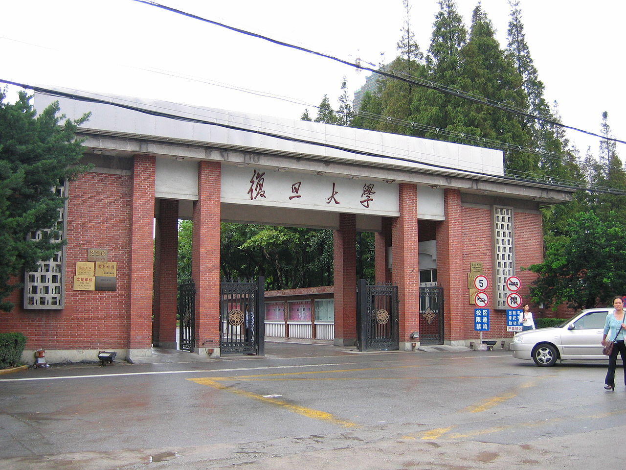中國要求大學科系設置密切結合就業 對接國家需求