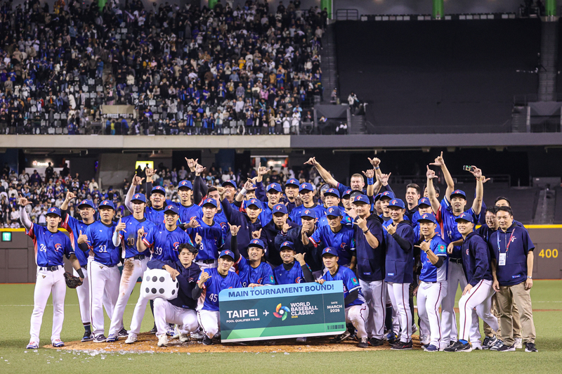 台灣隊晉WBC正賽 MLB報導：險些發生難以想像的事