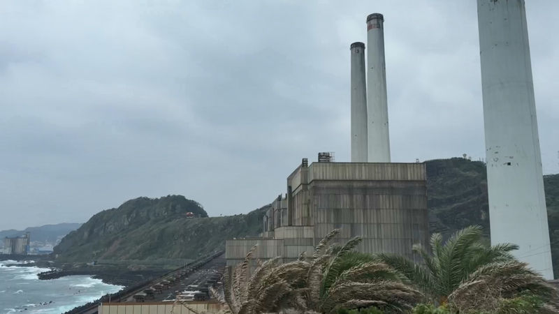 環境部組成專案小組 調查協和電廠土污真相