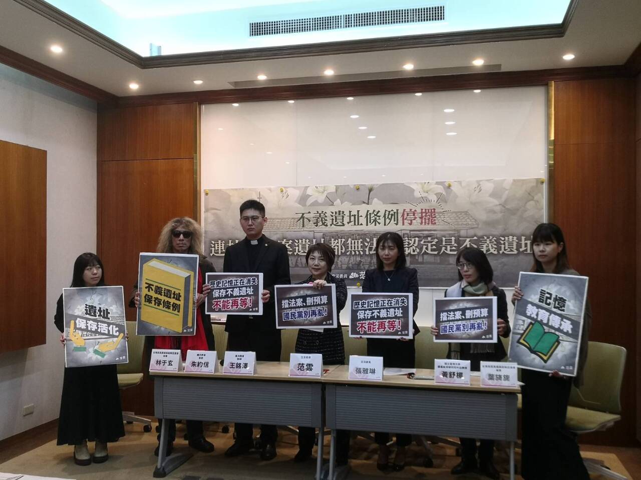 林宅血案45週年 民團批不義遺址條例停擺、義光教會難活化推廣