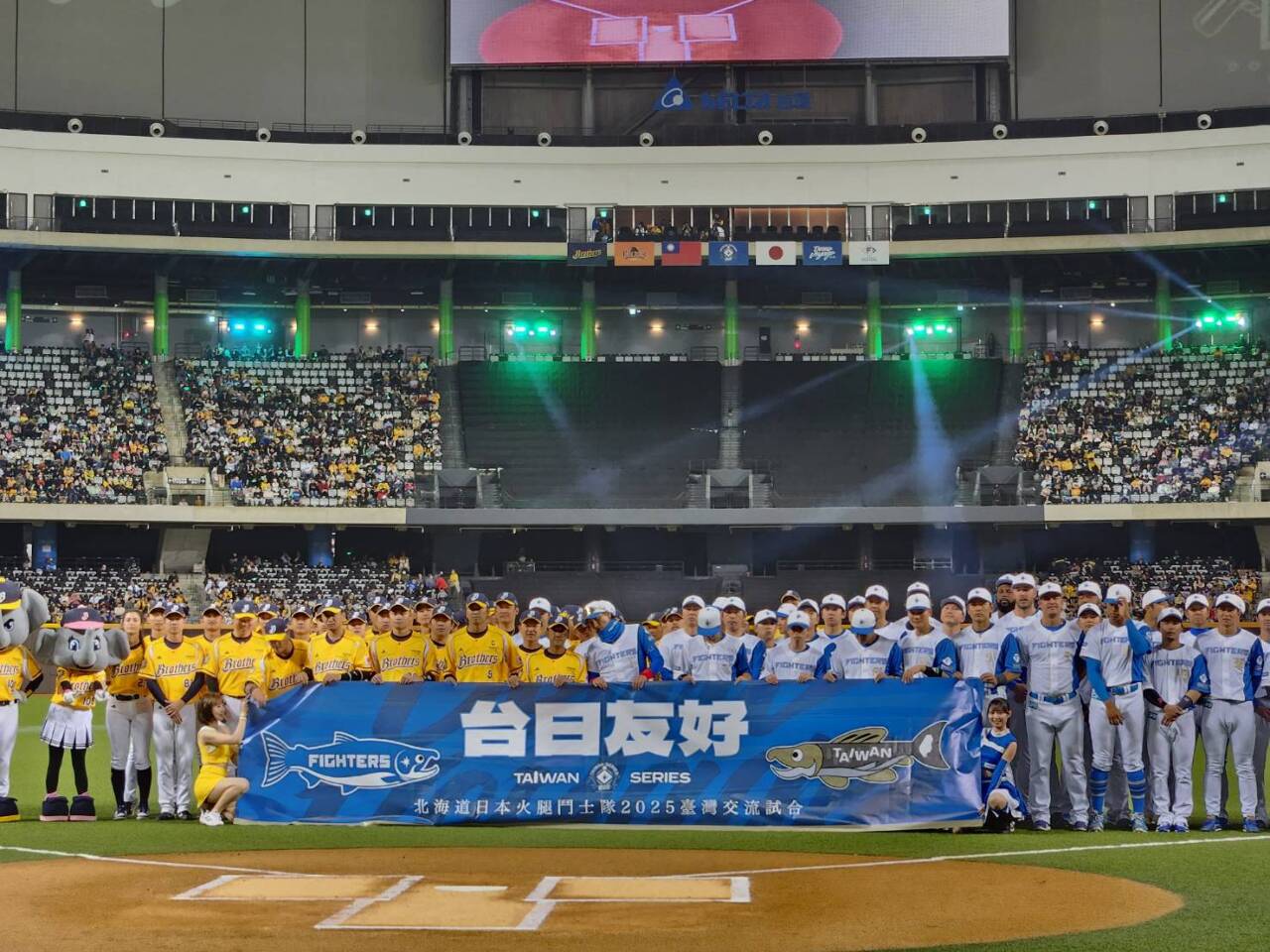 交流賽2場皆完封勝 火腿隊總教練新庄剛志：會一輩子記住台灣球迷加油聲