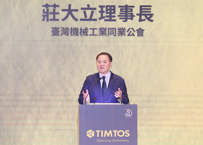 呼應工總 機械公會喊支持撥補台電千億