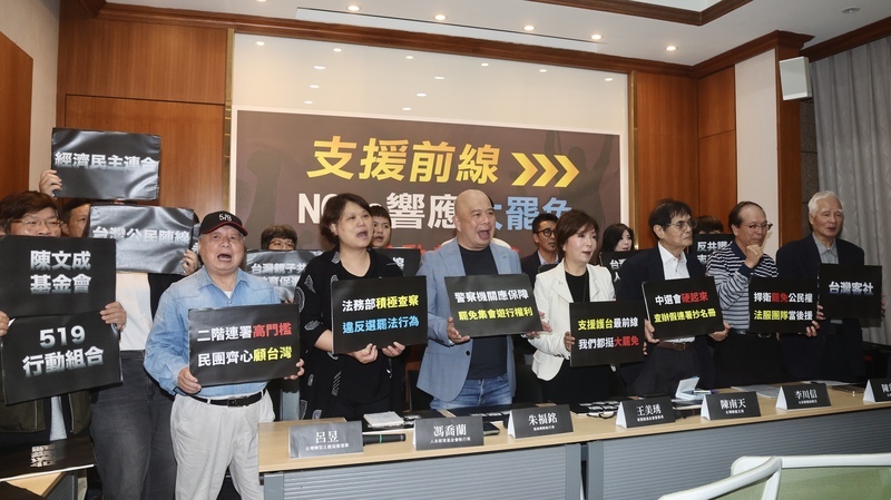 70民團挺大罷免：若執政黨看不到民主浪潮會被人民唾棄