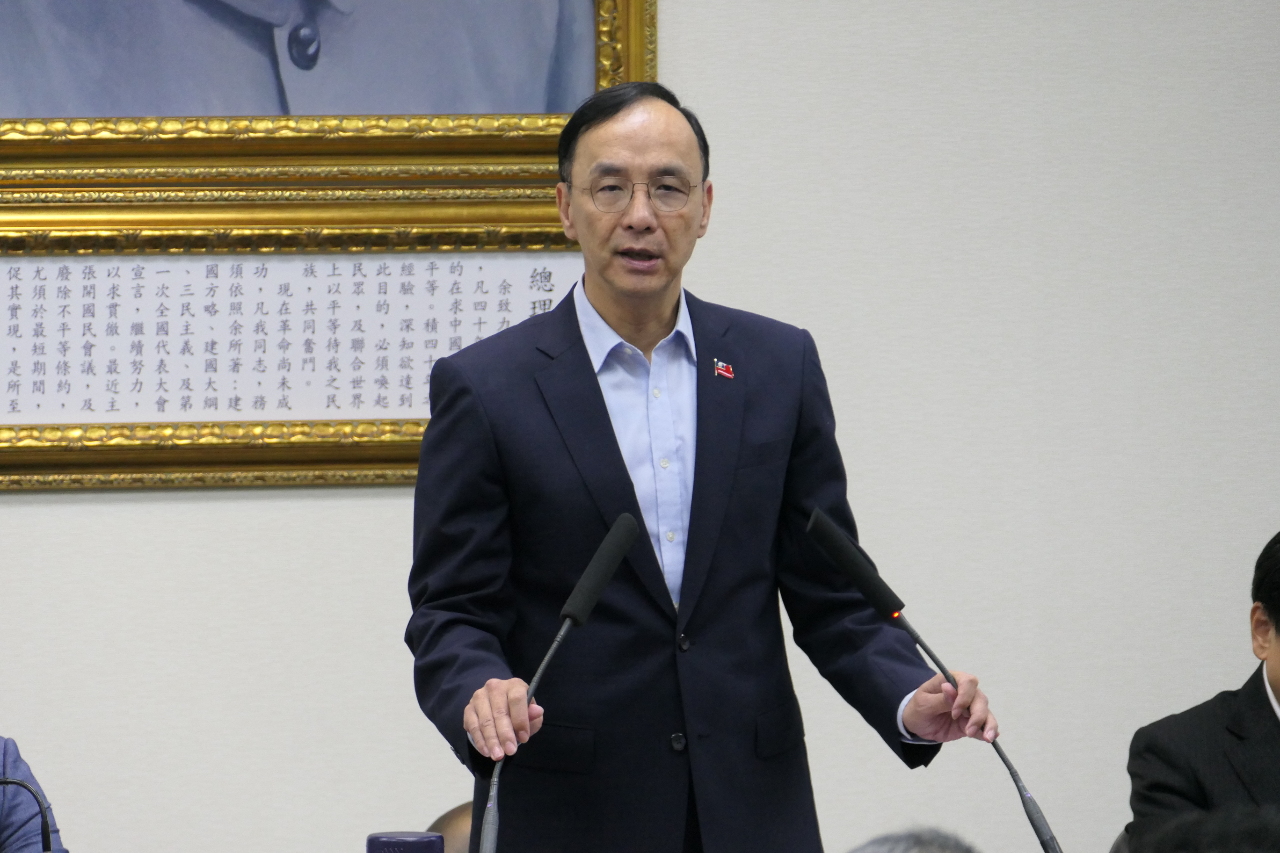 罷免民進黨立委連署案掛蛋遭黨內質疑 朱立倫：責任都在我