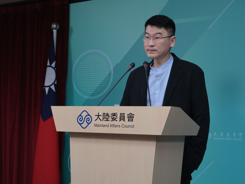 陸委會：清查公務人員持陸證件狀況將成常態