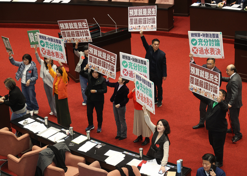 民進黨團批用2天封殺覆議案是心虛 國民黨團指執政黨刻意拖延