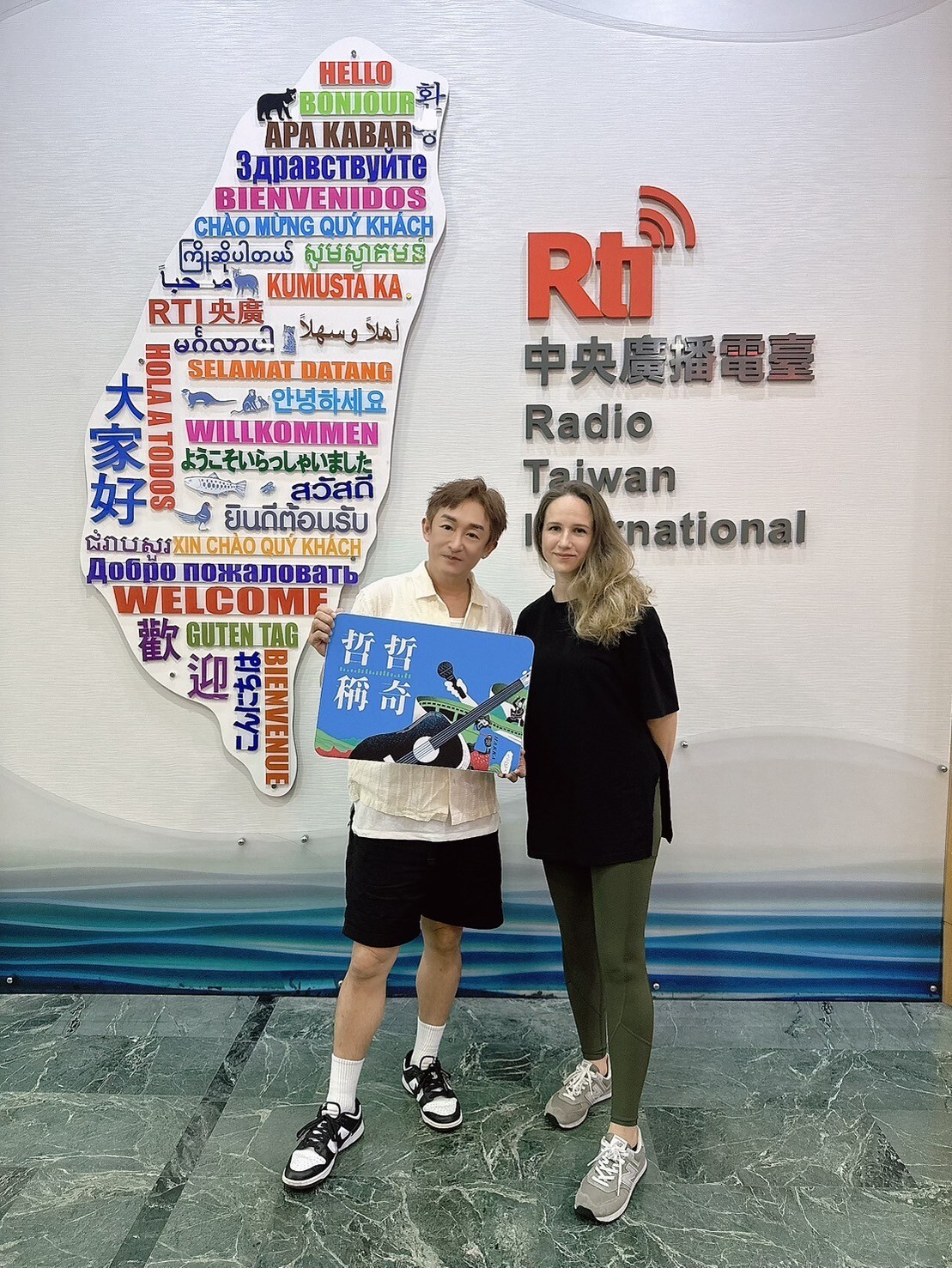 世界跟我唱Hakka-Hakka around the world帶著俄羅斯籍台灣媳婦邱楚楚認識客家。