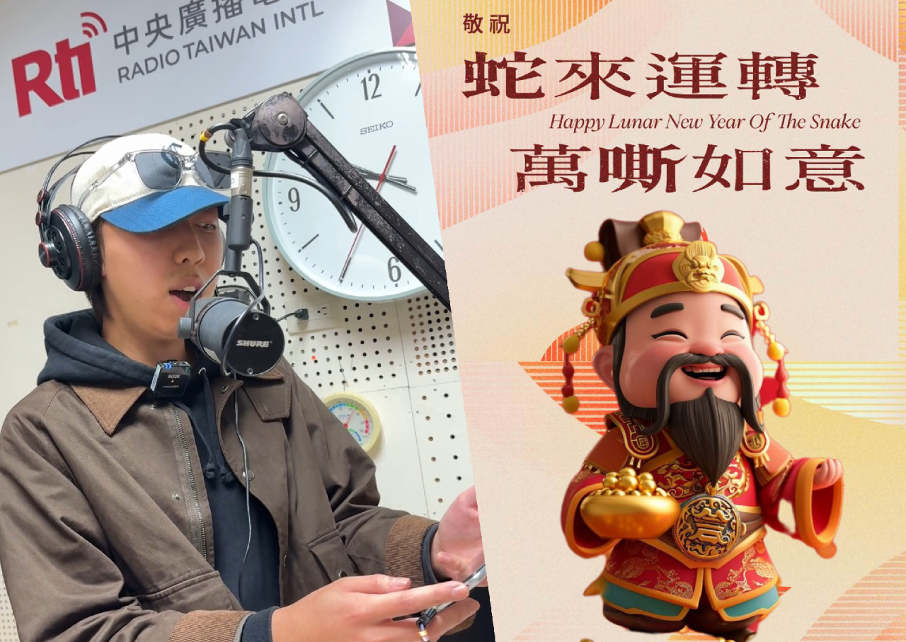 《財神到》一唱  年到了年味濃了