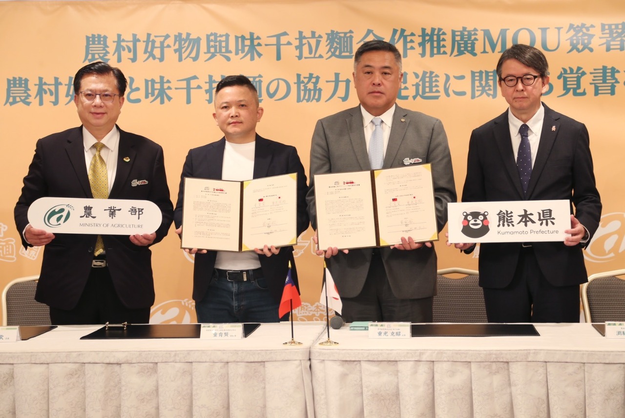 台灣農村好物攜手味千拉麵  滷肉燥軟袋罐頭銷日