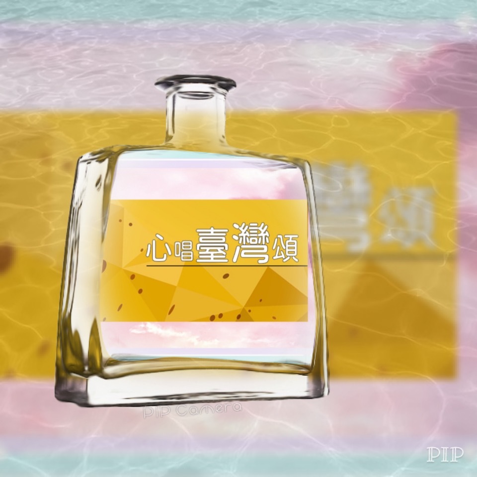新年行大運，用音樂開好運！