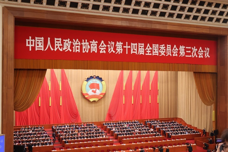 中國兩會／政協閉幕 王滬寧：發揮統一戰線組織政治作用