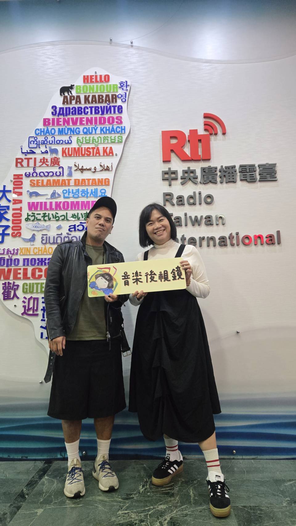 音樂後視鏡 EP110 - 旅客上車中：Sra Rata aka Lulji Ljaliguan / Titan簡朝崙
