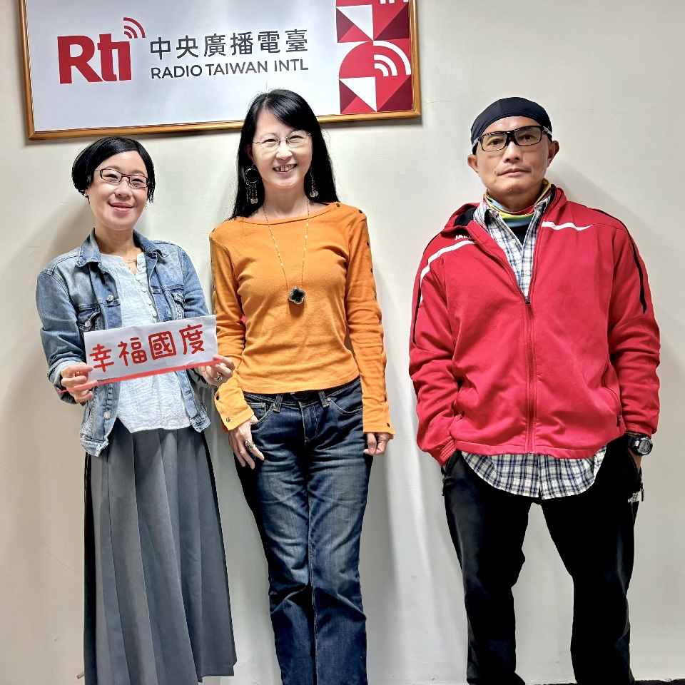 幸福國度的秘密：芬蘭蟬聯全球最幸福國度的啟發