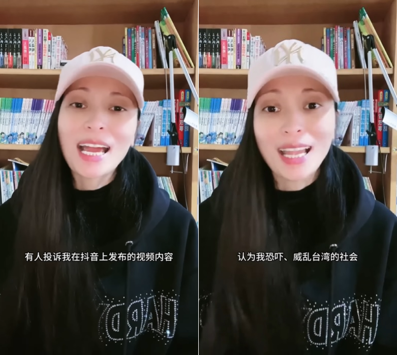中配網紅「亞亞在台灣」鼓吹武統 移民署限期離境