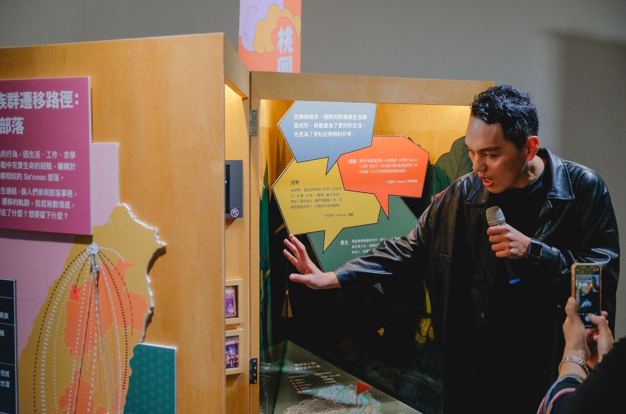 「當代轉‧動」北區六所原文館聯展於凱達格蘭館展出
