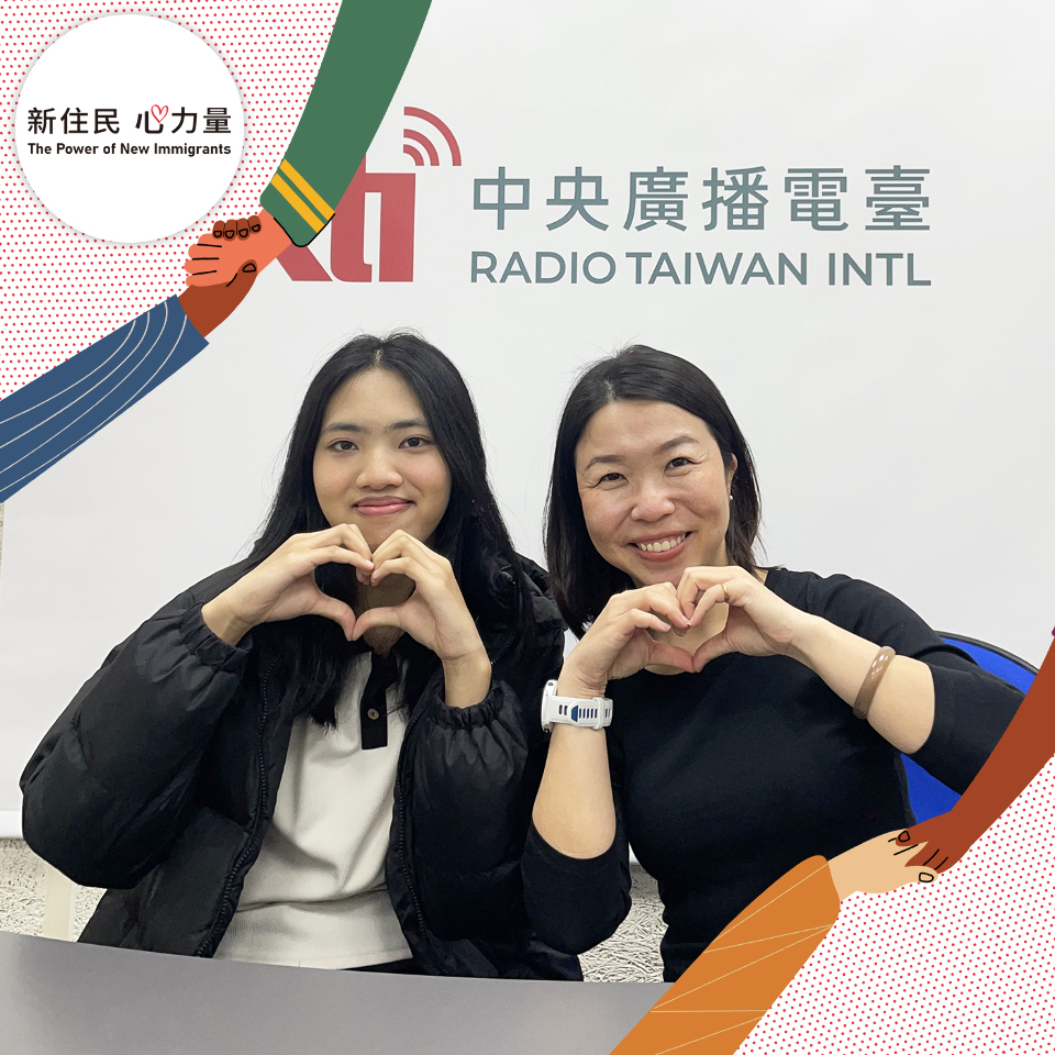 跨國銜轉生在臺灣求學的心路歷程