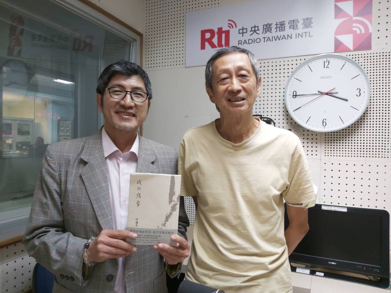 充滿時代底蘊的記憶與回憶／專訪舒國治談《我與寫字》、《憶楊德昌》的書寫故事