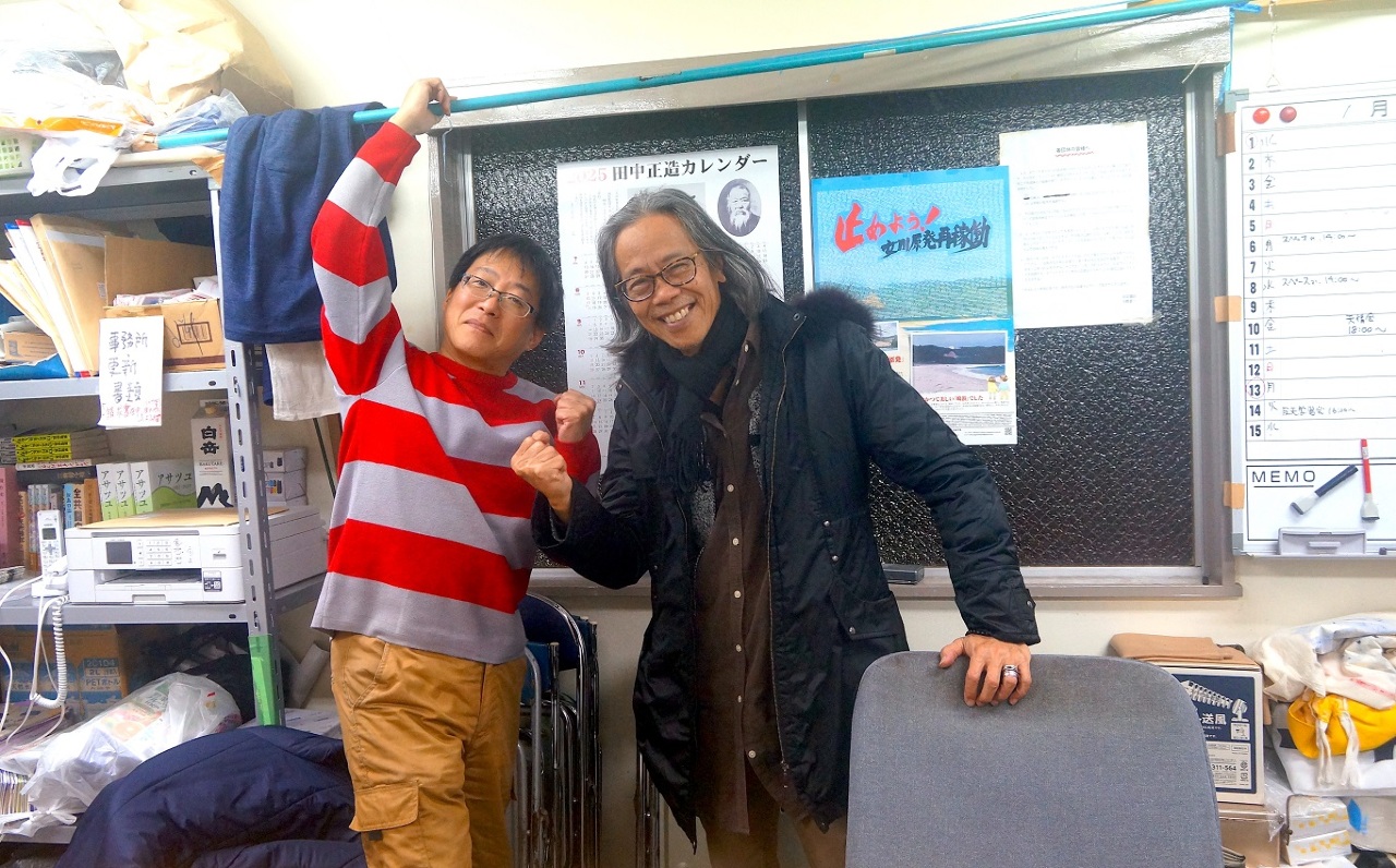 一位社運之子的亞洲追憶：稻垣的路  The road of Inagaki: the Asian memories of a social-movement descendant