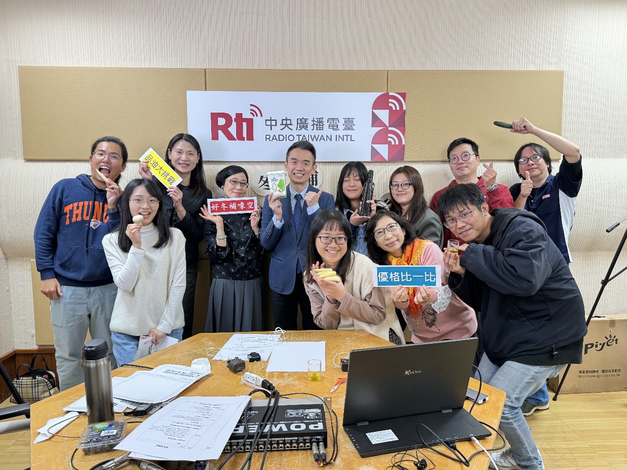 12/4 台語直播特別節目《好冬吃喙空》精彩回顧