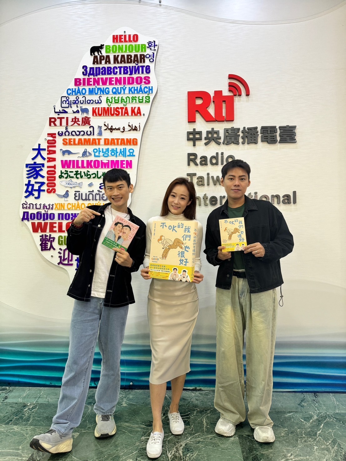 關係中的「夫夫之道」 人氣CP感情認真聊