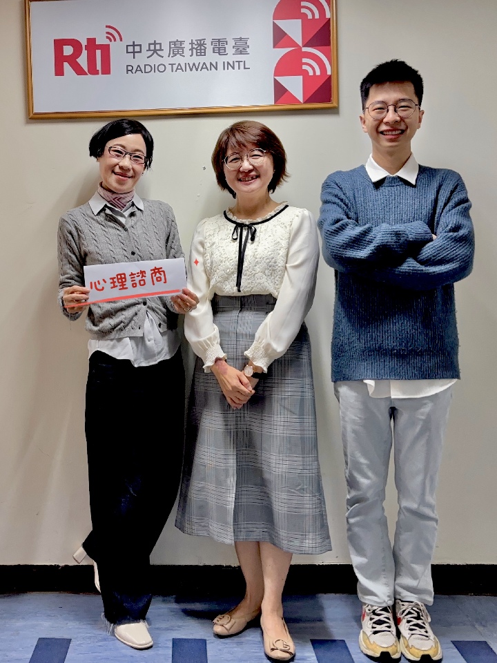 走過生命幽谷 迎向2025朝陽
