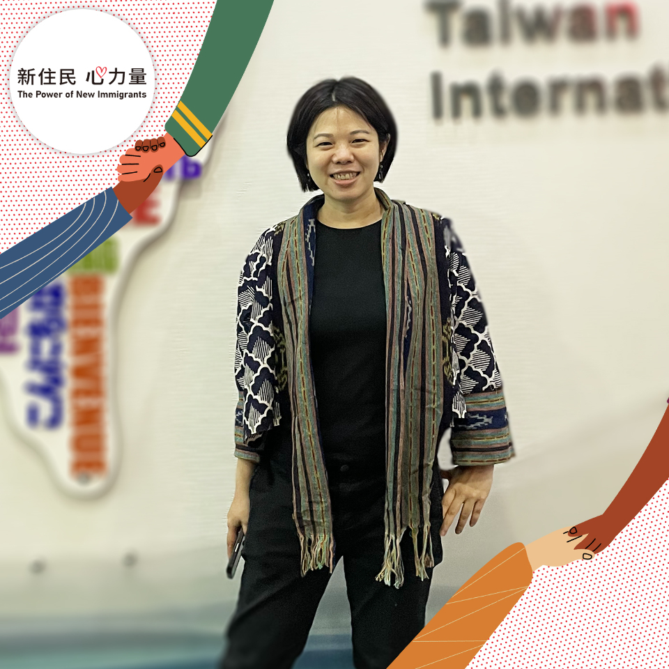 新住民在臺灣推廣環保
