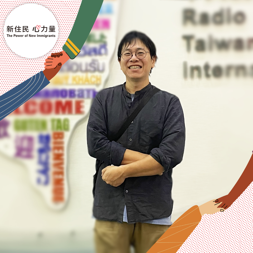從坤甸到台灣─新住民文化交流之旅
