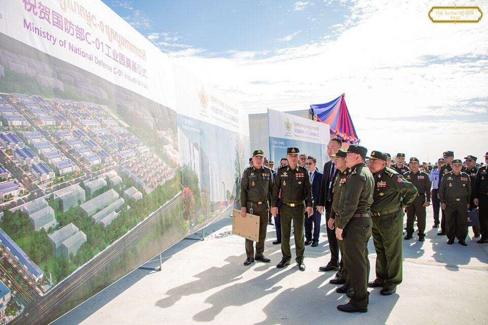 不只港口供中艦使用！中國軍工企業進駐柬埔寨興建工業園區引關注