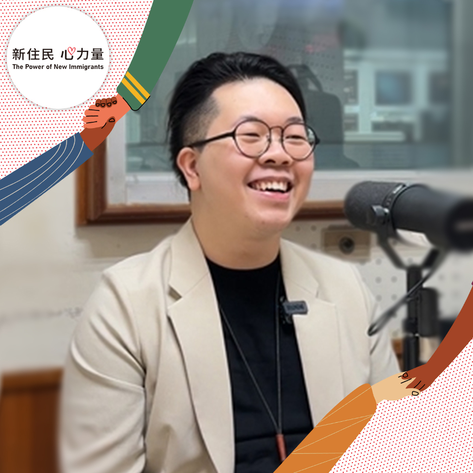 港人來台置業攻略：租、買、賣，你準備好了嗎？