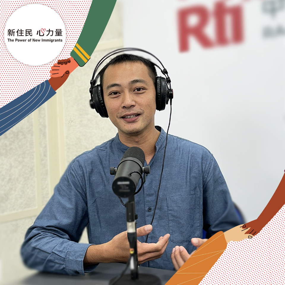 語言隔閡？突破華語學習的實用技巧