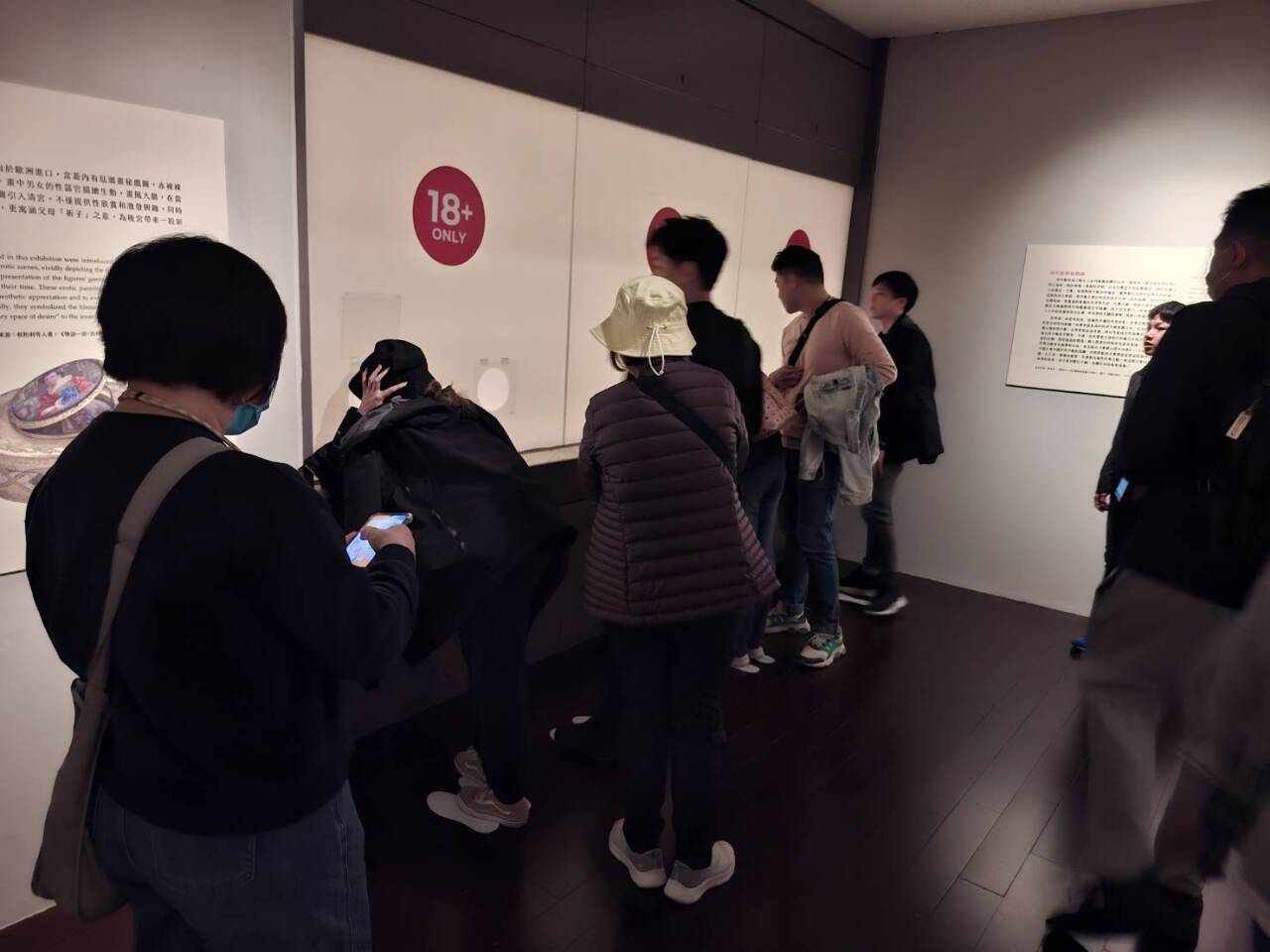 「身體展演」特展登場！故宮揭開清代法醫、房中術與醫學祕密
