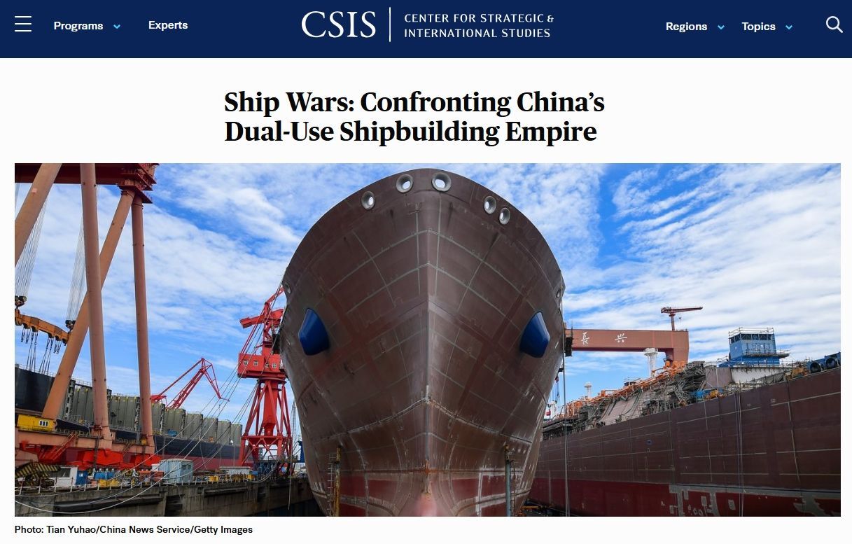 造船戰爭 美國能走出中國造船稱霸全球的陰霾嗎？
