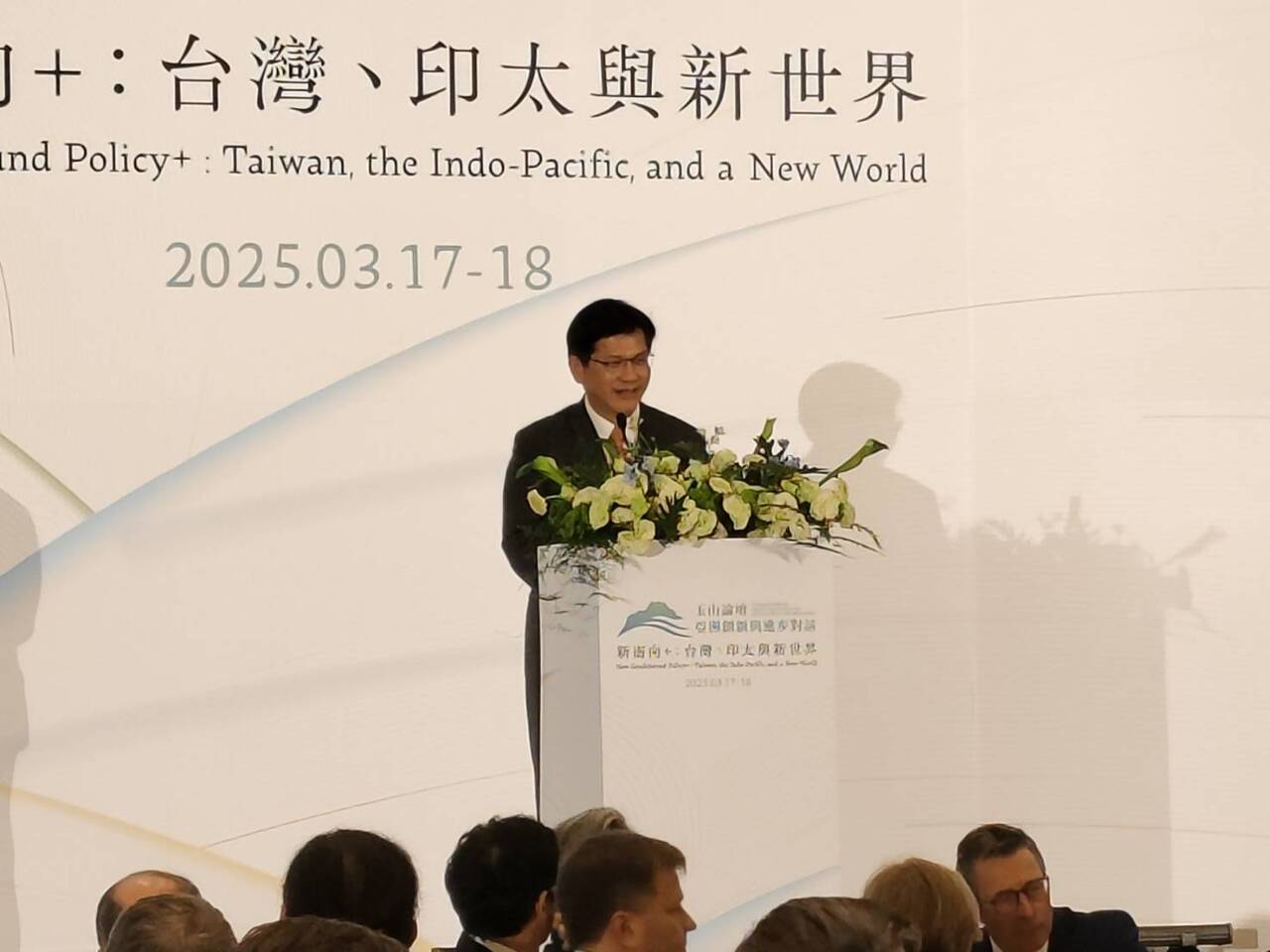 玉山論壇晚宴 林佳龍：持續與夥伴建構非紅供應鏈
