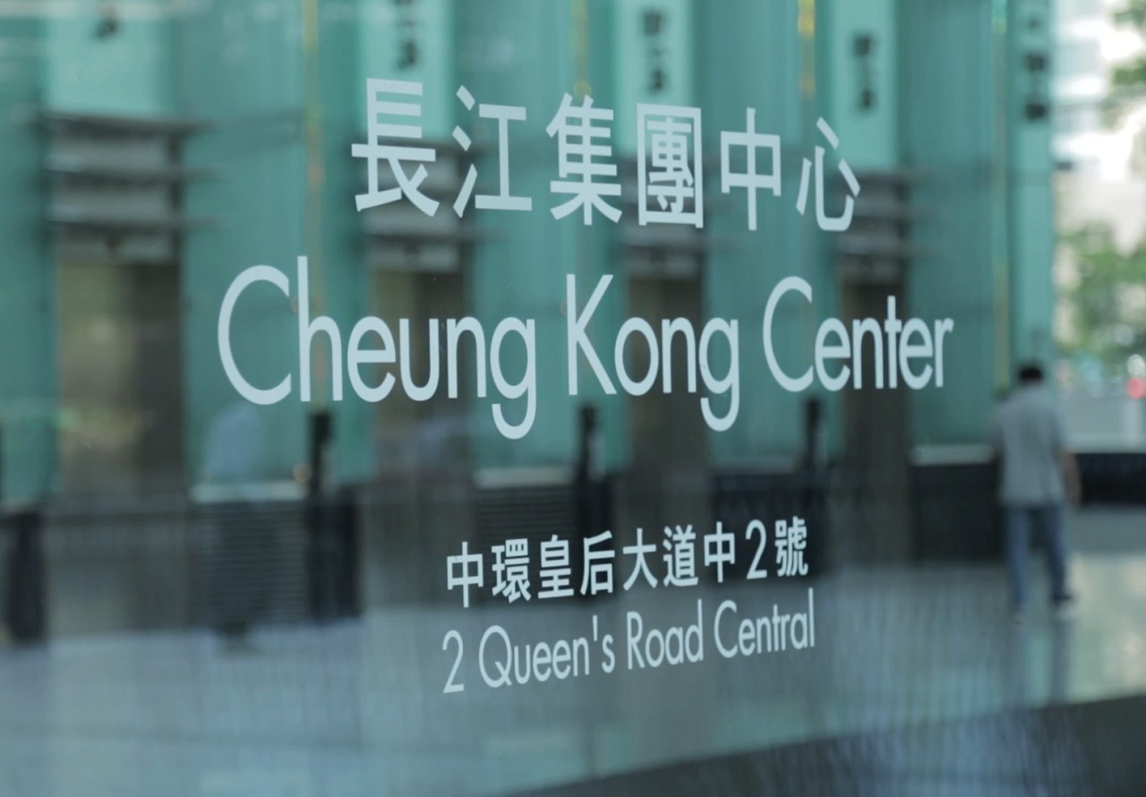 香港長和重申：出售港口不會做不合法交易
