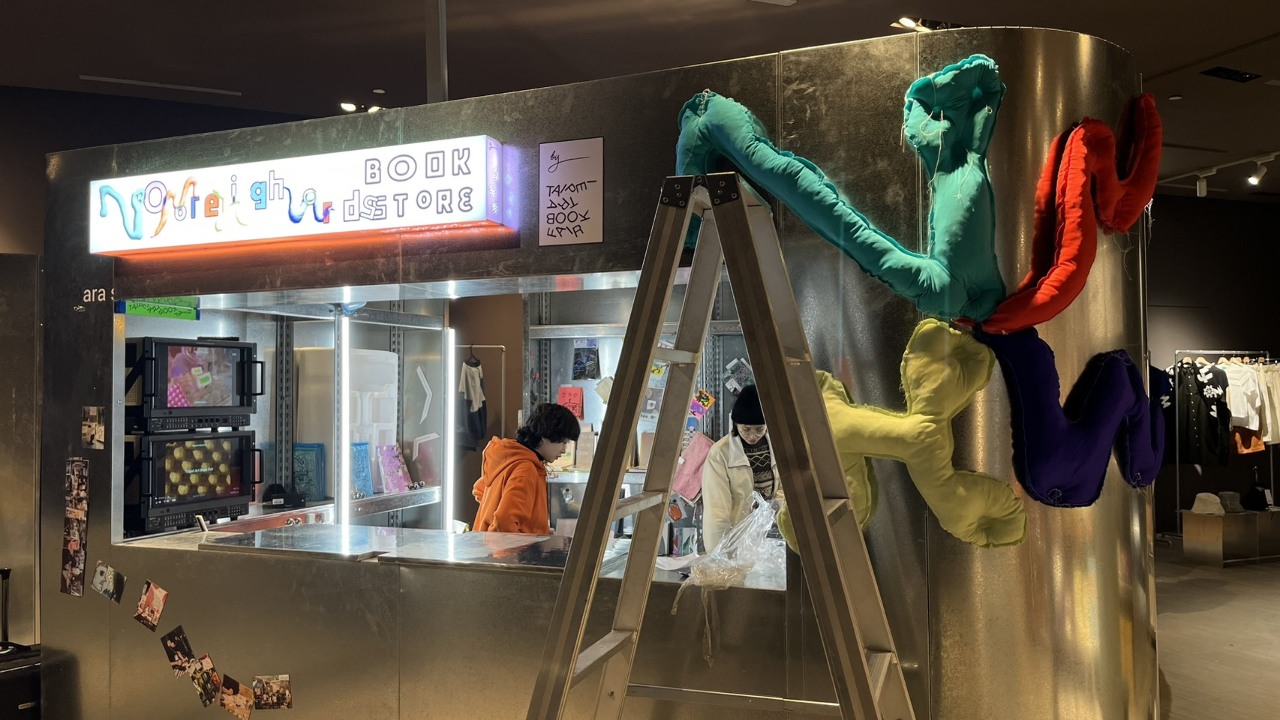 草率季進駐台北101！全台最狂藝術書展打造年度快閃亮點