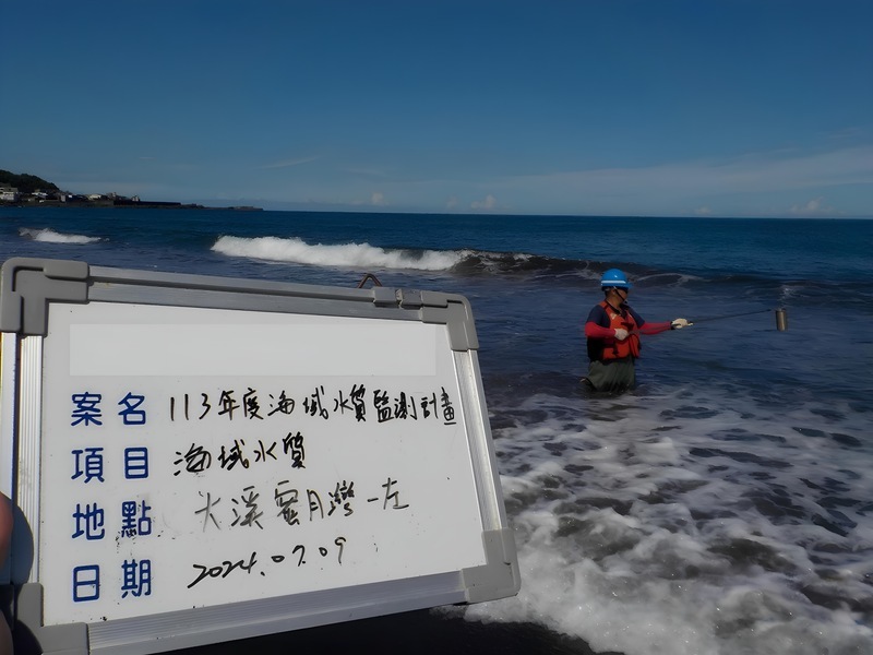 海保署公布海域水質年報 台灣多數海灘水質屬優良