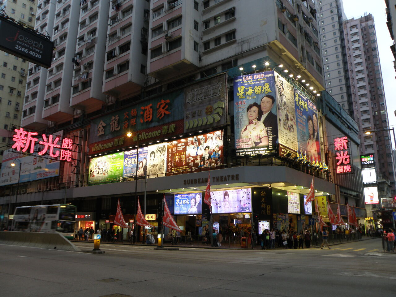 國家與資本的雙重夾殺—香港文化保育的悲歌(上)