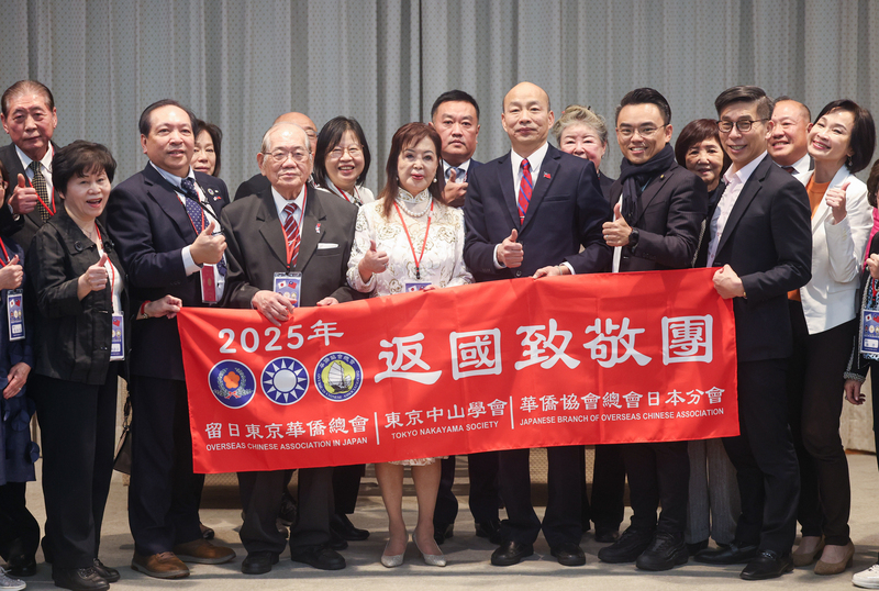 韓國瑜：僑胞是台灣海外最佳代言人  盼助台日友好
