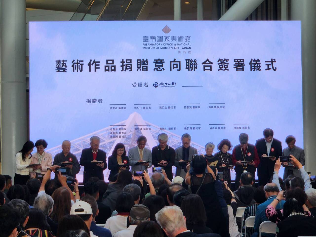 南國美籌備處成立  陳澄波家屬捐贈2千件畫作：可以功成身退了