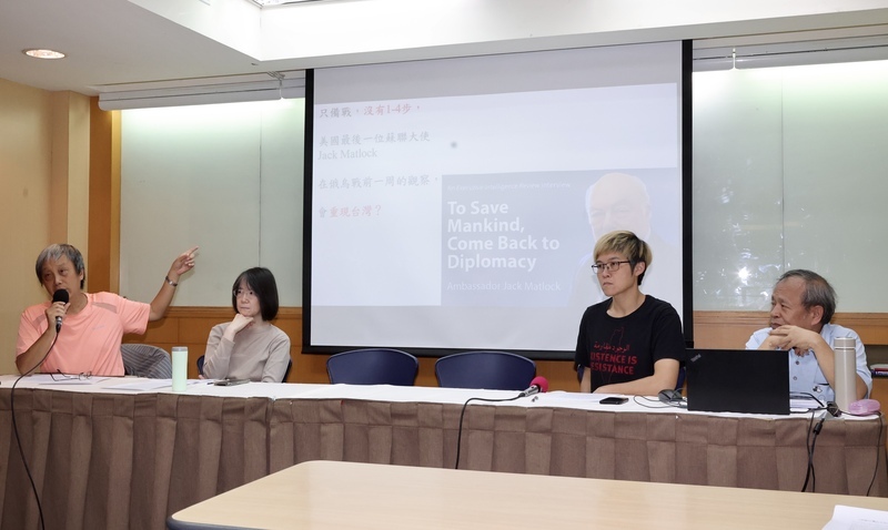 學者聯合聲明 民進黨團稱彰顯台灣言論自由 國民黨團指學者憂刑法100條復活