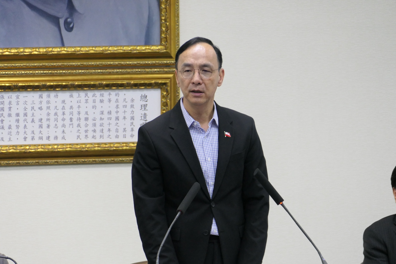 揭賴清德「台獨三部曲」 朱立倫：國民黨堅決反共產專政、反台獨